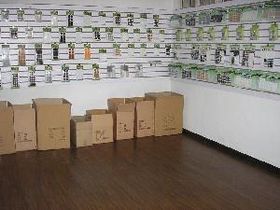 金華市沈芯日用品廠 珠寶首飾批發(fā)的可靠選擇