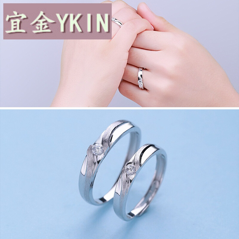 情人節(jié)與中秋雙重贈(zèng)禮 S925純銀戀歌情侶對(duì)戒，時(shí)尚百搭的珠寶首飾批發(fā)新選擇