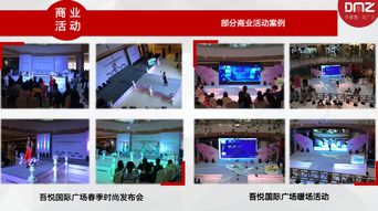 江蘇大拇指 品牌策劃到公關(guān)傳播，一站式專業(yè)服務(wù)助您開業(yè)大吉